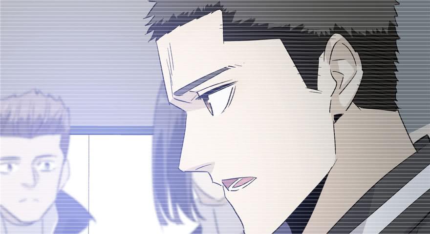 Global Martial Arts Ch.5 p90