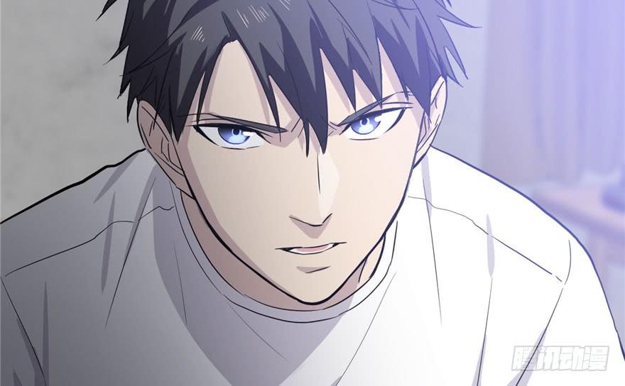 Global Martial Arts Ch.5 p96