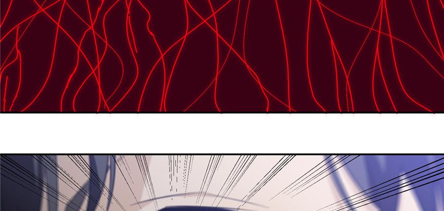 Global Martial Arts Ch.6 p10