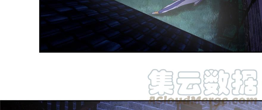 Global Martial Arts Ch.6 p101
