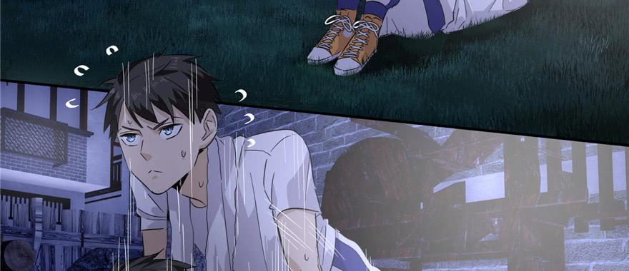 Global Martial Arts Ch.6 p103