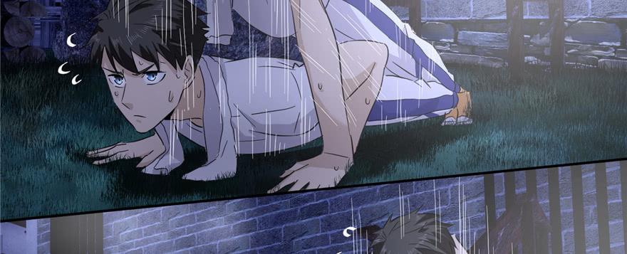 Global Martial Arts Ch.6 p104