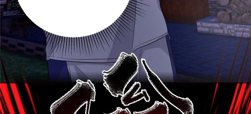 Global Martial Arts Ch.6 p109