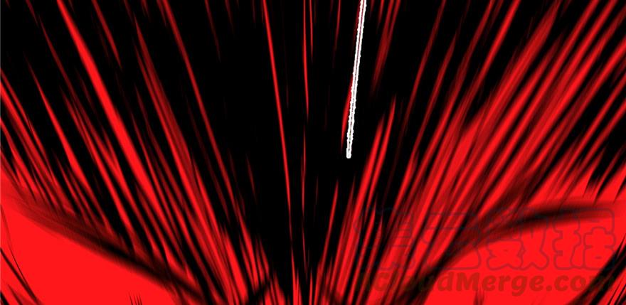 Global Martial Arts Ch.6 p111