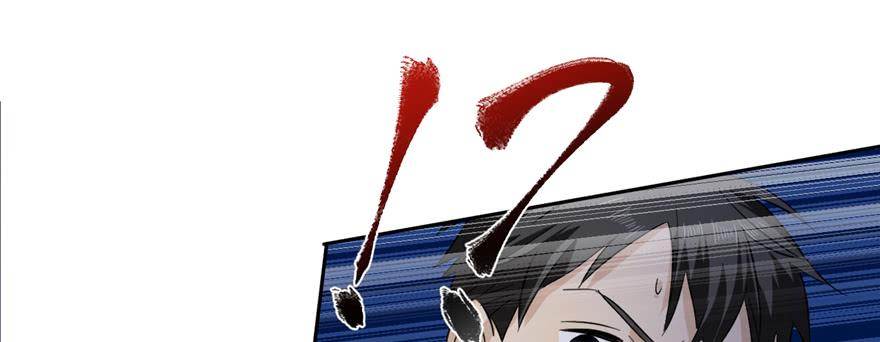 Global Martial Arts Ch.6 p115