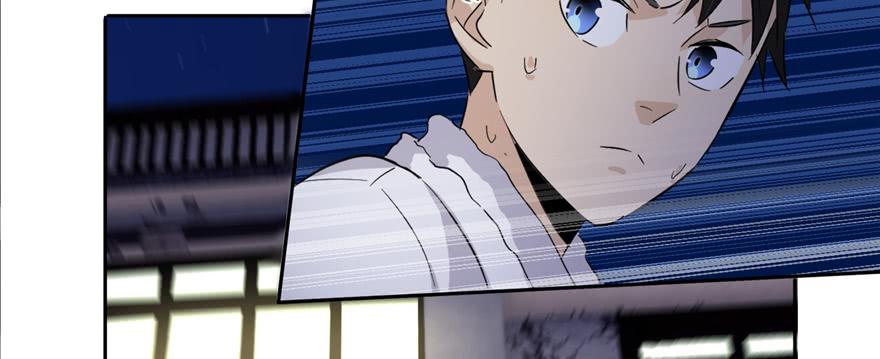 Global Martial Arts Ch.6 p116