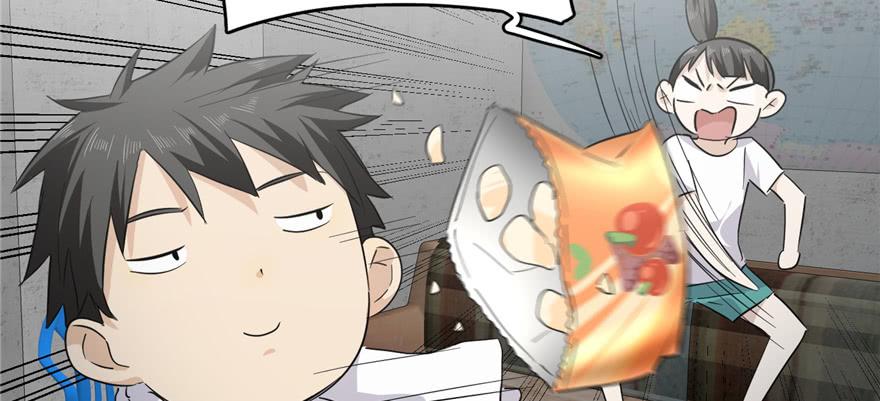 Global Martial Arts Ch.6 p137