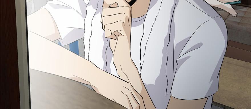 Global Martial Arts Ch.6 p145