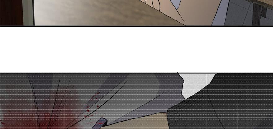 Global Martial Arts Ch.6 p146