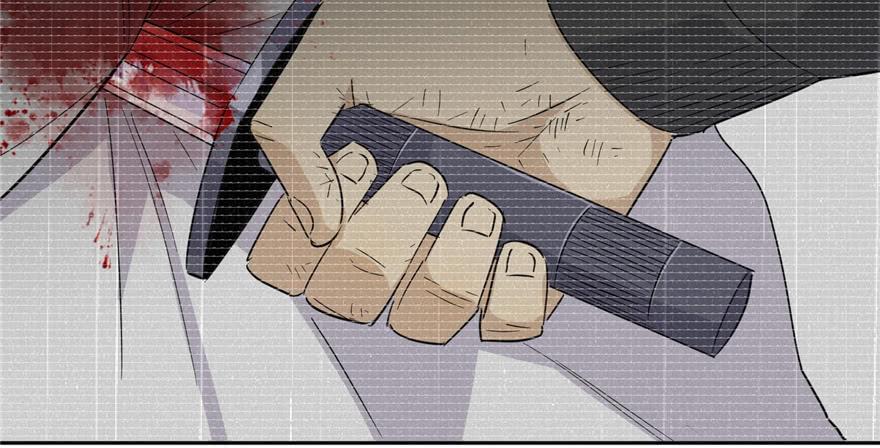 Global Martial Arts Ch.6 p147