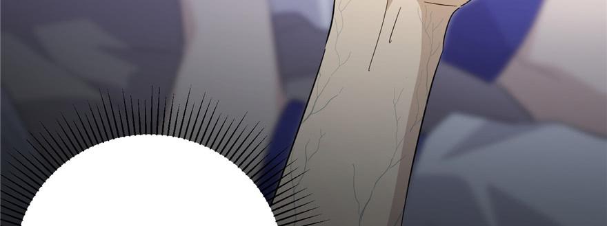 Global Martial Arts Ch.6 p22