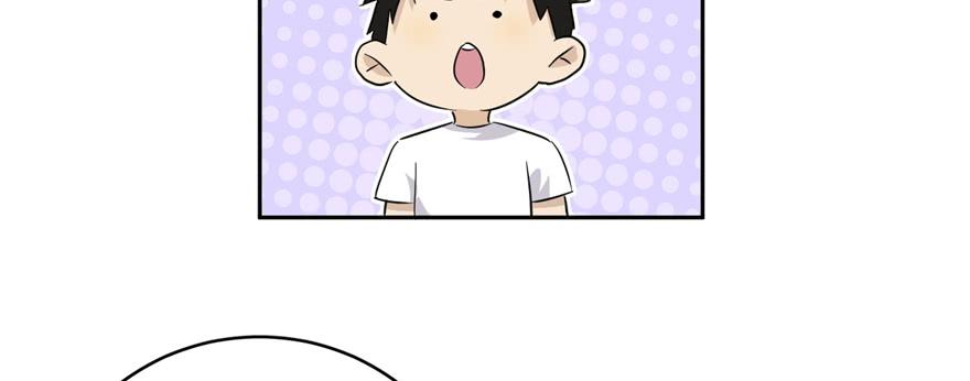Global Martial Arts Ch.6 p28