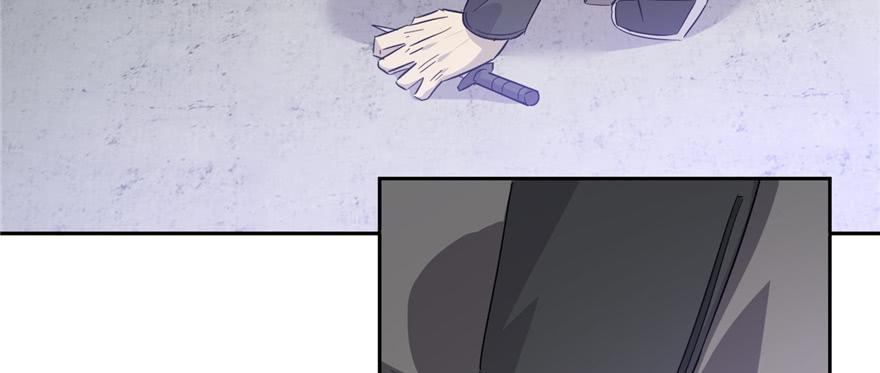 Global Martial Arts Ch.6 p40