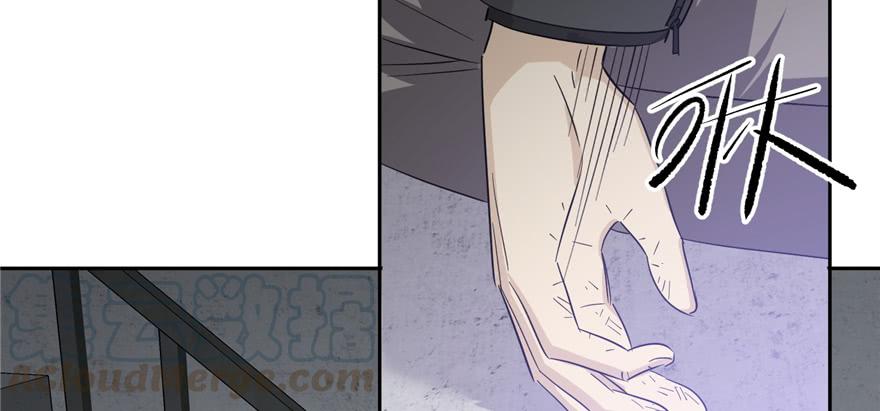 Global Martial Arts Ch.6 p41