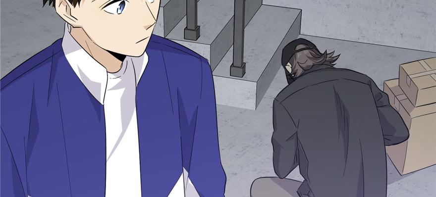 Global Martial Arts Ch.6 p43