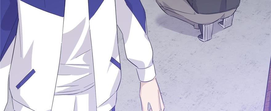 Global Martial Arts Ch.6 p44