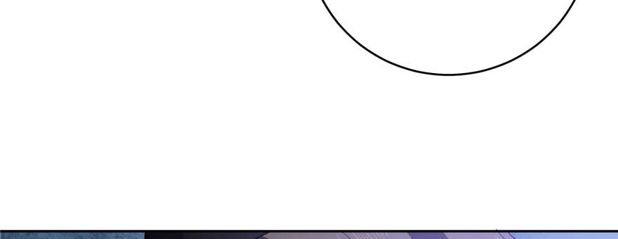 Global Martial Arts Ch.6 p46