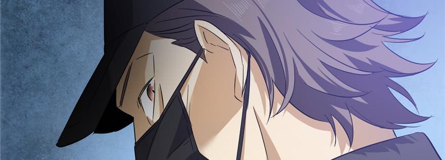 Global Martial Arts Ch.6 p47