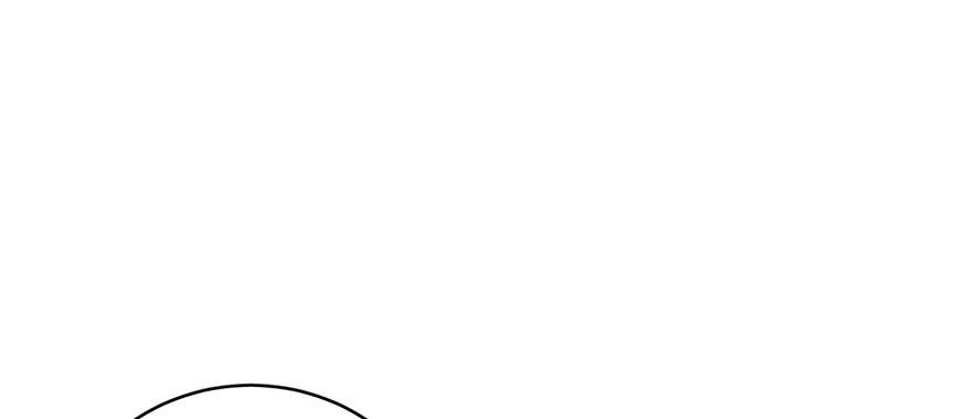 Global Martial Arts Ch.6 p53