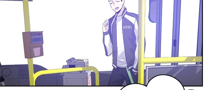 Global Martial Arts Ch.6 p55