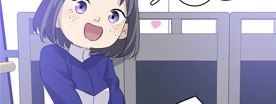 Global Martial Arts Ch.6 p57