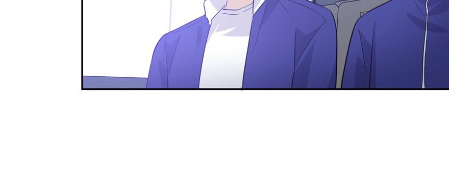 Global Martial Arts Ch.6 p60