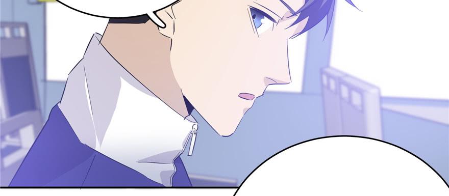 Global Martial Arts Ch.6 p62
