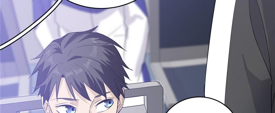 Global Martial Arts Ch.6 p72