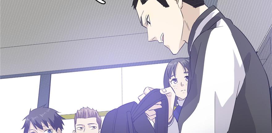 Global Martial Arts Ch.6 p86