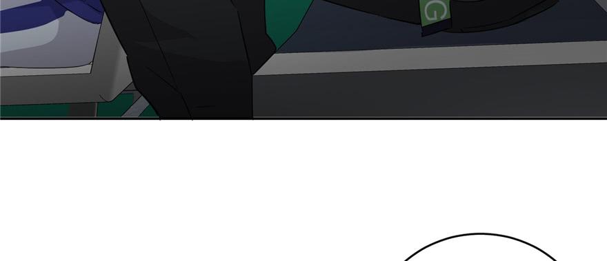 Global Martial Arts Ch.6 p88