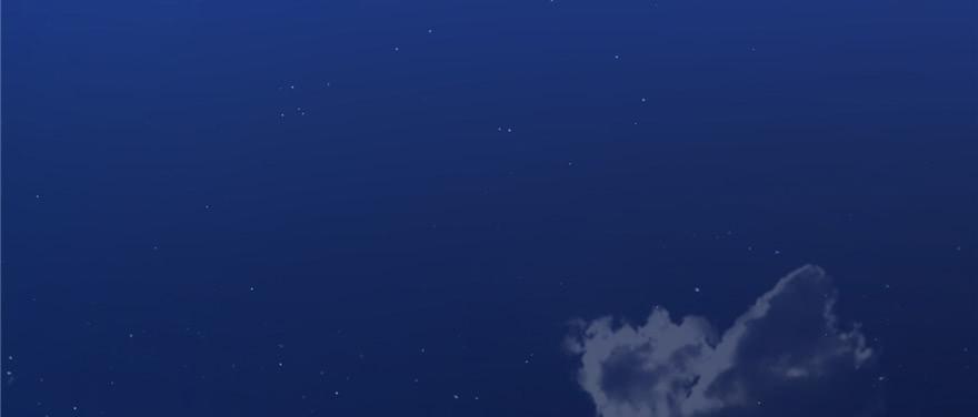 Global Martial Arts Ch.6 p96
