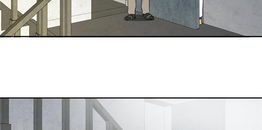 Global Martial Arts Ch.7 p106