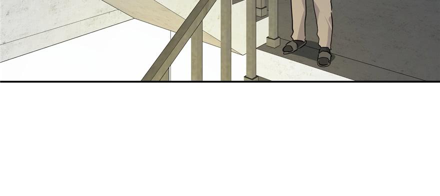 Global Martial Arts Ch.7 p108