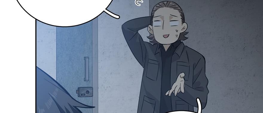 Global Martial Arts Ch.7 p118