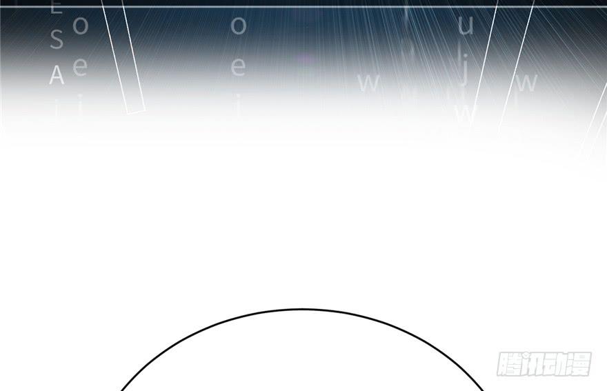 Global Martial Arts Ch.7 p132