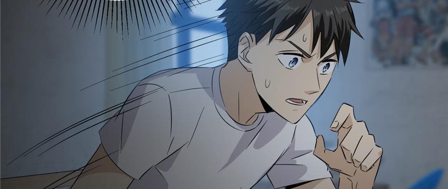 Global Martial Arts Ch.7 p33