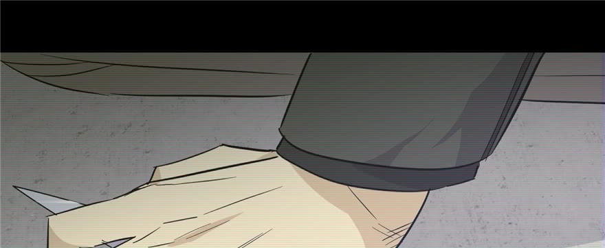 Global Martial Arts Ch.7 p42