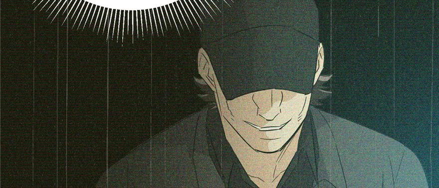 Global Martial Arts Ch.7 p45