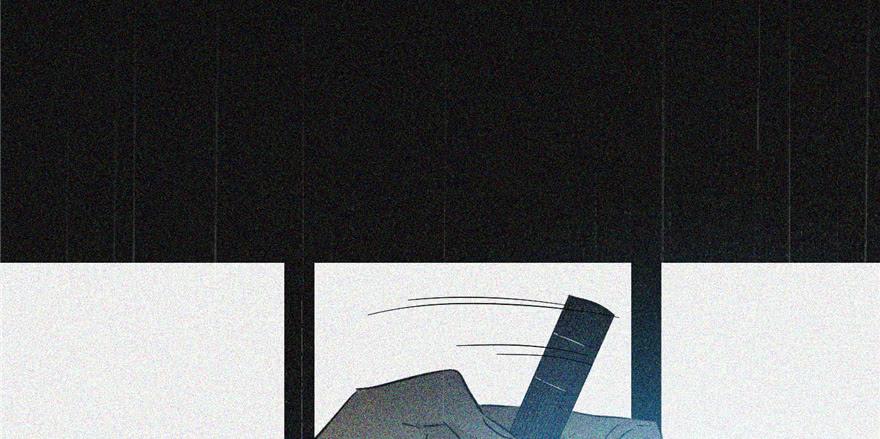 Global Martial Arts Ch.7 p5