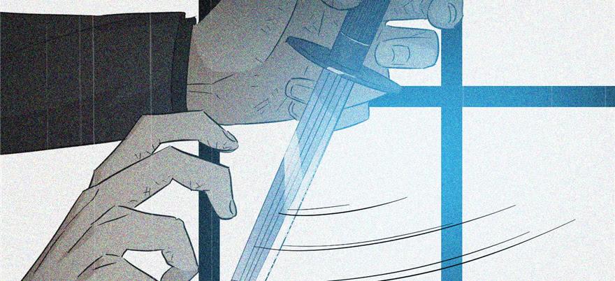 Global Martial Arts Ch.7 p6