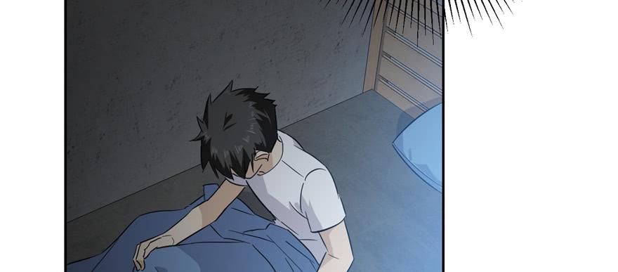 Global Martial Arts Ch.7 p69