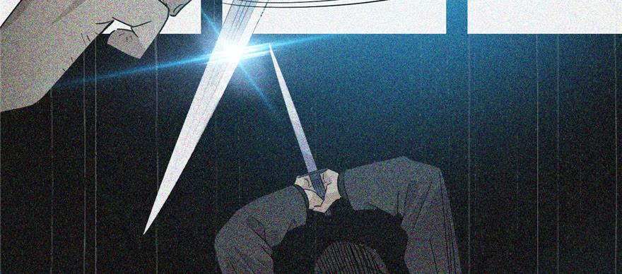 Global Martial Arts Ch.7 p7