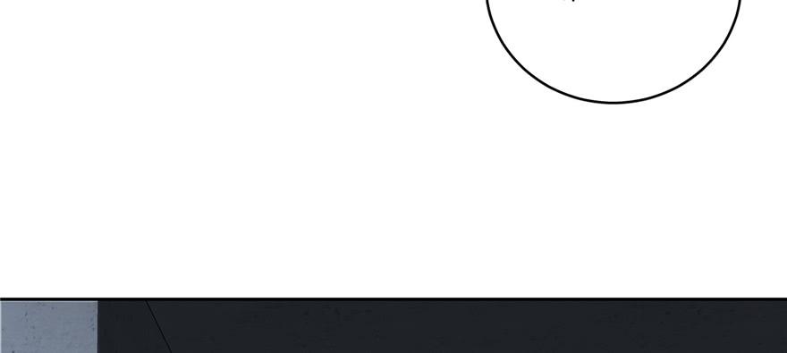 Global Martial Arts Ch.7 p94