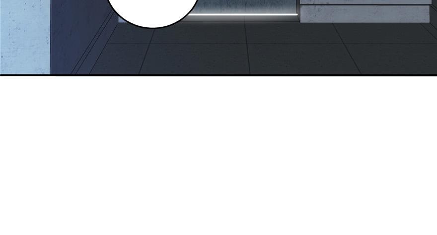 Global Martial Arts Ch.7 p97