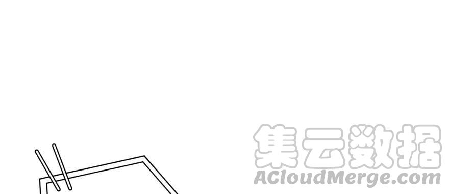 Global Martial Arts Ch.8 p1
