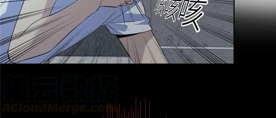 Global Martial Arts Ch.8 p101