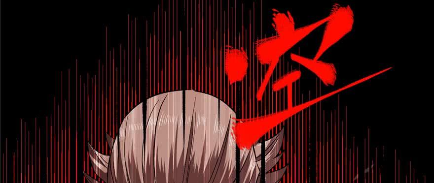 Global Martial Arts Ch.8 p102