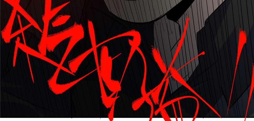 Global Martial Arts Ch.8 p109