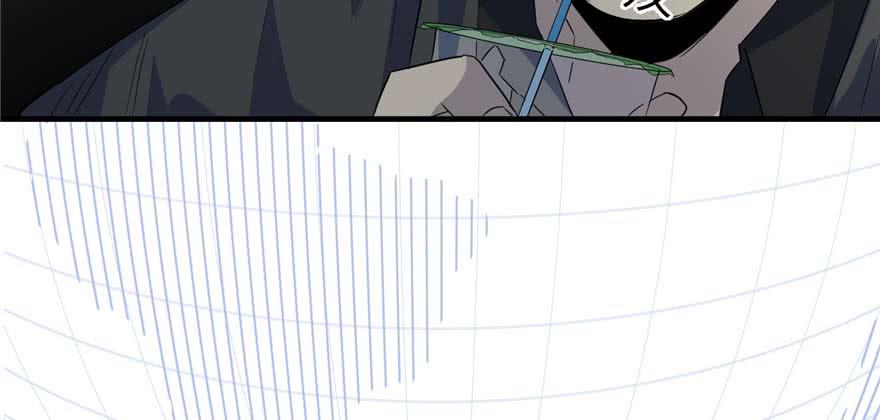 Global Martial Arts Ch.8 p16