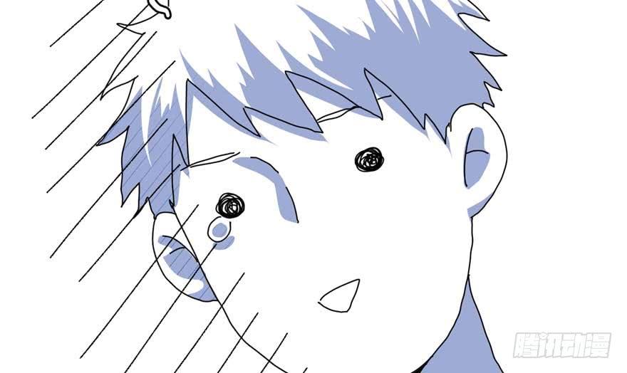Global Martial Arts Ch.8 p32